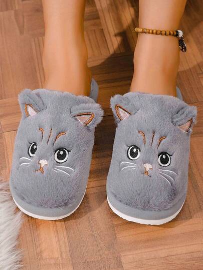 1 par tonårs EVA-tofflor med kattmotiv, varma och bekväma, höst/vinter