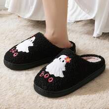 Cozy Plush Halloween Pumpkin Slippers, Non-Slip Fluffy Design - Boo - View 2