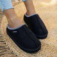 Pantufas unissex casuais de pelúcia, quentes e sem cadarço, com sola grossa antiderrapante, outono/inverno, cor sólida