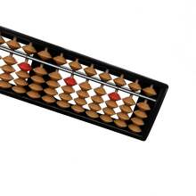 1pc-138-7 Brown Red Fixed,12cm Long,4 Digit Rods Standard Abacus Soroban, Chinese Japanese Calculator Counting Tool Compatible