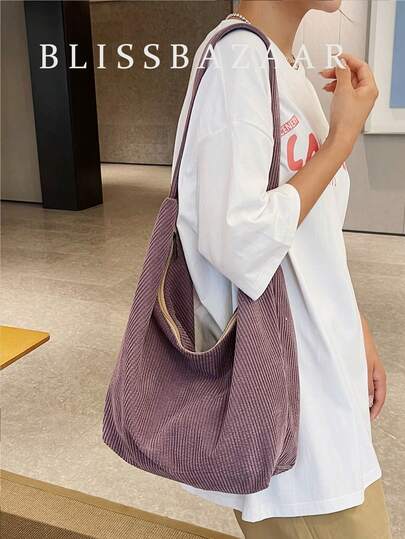 Casual Minimalist Corduroy Shoulder Bag, Contrast Color Fashion Casual Crossbody Bag For Commuting , Purple