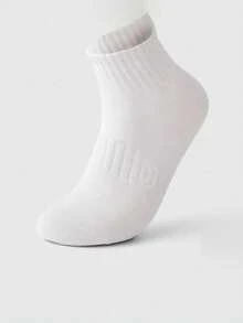 透气运动袜，男女通用防臭踝袜，吸湿排汗舒适短袜，适合春夏季，多种颜色可选，防滑透气，1/3/5 双