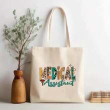 1pc Medical Assistant Tote Bag – Stylish Reusable Shopping Bag With "Medical Assistant" Design, Colorful Printed Accents & Stethoscope Graphic, Perfect Gift For Nurses, Travel & Daily Commuting, Polyester Material, Mixed Colors, Nurse Bag - 1pc - 查看 3