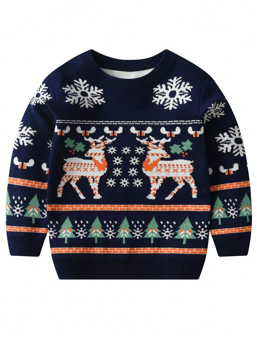 Chico joven Jersey con patrón de Navidad - azul real - Ver 1