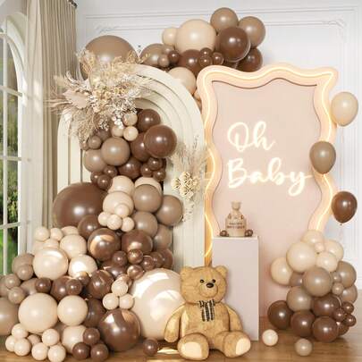 115pcs Brown Balloon Arch Kit, Neutral Balloon Arch Wreath Set, Including Brown, Beige, Nude Brown Balloons, For Boy, Girl, Kids Birthday, Anniversary, Baby Shower, Gender Reveal, Wedding, Birthday Party Decor (Brown & Beige)