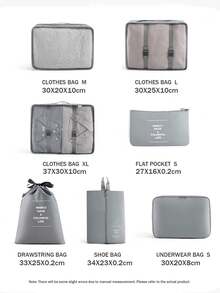 9件套旅行行李收纳套装 - 包括收纳袋、洗漱包、压缩袋、衣物袋、化妆包、鞋袋、洗衣袋，非常适合收纳化妆品、护肤品、彩妆、珠宝、文具、电子产品，也是节日礼物的理想之选。 - 灰色 - 查看 12