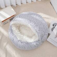 1pc Plush Round Pet Bed, Cat House, Dog Beds, Cat Accessories, Fluffy Soft Cat Bed, Donut Pet Cushion, Winter 2 In 1 Cat Bed, Warm Sleeping Bag Sofa Cushion, Outdoor Cat House, Pet Stuff, For Room Decor, Christmas, Fall Decor, Halloween Decor - 粉色 - 查看 7