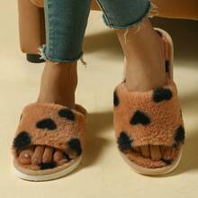 Women's Elegant Heart Pattern Plush Open-Toe Non-Slip Warm House Slippers, Autumn/Winter - Brown - View 1