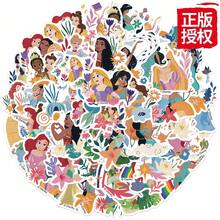 50 piezas Pegatinas de la película de la Princesa Disney, calcomanías de anime para patineta, portátil, motocicleta, guitarra, teléfono, lindas y kawaii, paquete de pegatinas de dibujos animados