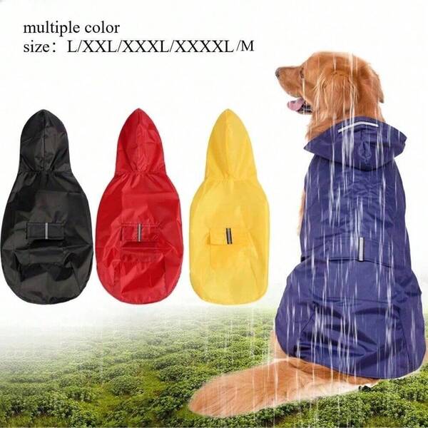 透明防水宠物雨衣，适合贵宾犬、泰迪熊、比熊犬等小型犬，可爱的设计适合雨天外出，全身覆盖以保持狗狗干爽，可爱轻便的宠物雨衣，时尚实用的宠物雨具