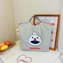 1 Stück Puppen-Symbol Nylon Segeltuch Tragetasche, geeignet für Einkaufen, Reisen, Arbeit, Schule, Damen Schultertasche, wasserabweisende Umhängetasche, hellgrau