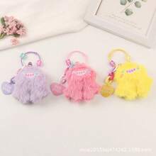 Monster Pendant, New Doll Shape And Texture, Cartoon Doll Design Embellishment, Car Earphone Cover Decoration, High Eye Attraction When Going Out On The Street, And Super Suitable Gifts. - Q1064-4 - 查看 3
