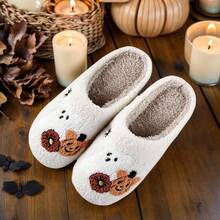 Cozy Plush Halloween Pumpkin Slippers, Non-Slip Fluffy Design - Linda combinación - Ver 2