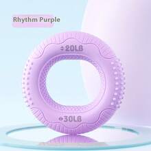 双强度硅胶握力器，握力环，适合锻炼手部力量、手掌、手臂、手部力量、训练、锻炼、健身， - 彩色 - 查看 8