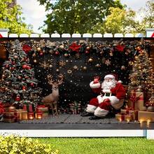 1pc Christmas Background Banner - A Scene Of Santa Claus And Reindeer, Perfect For Christmas-Themed Parties, Anniversaries, Photo Booth Props, General Celebrations, Family Gatherings, Christmas Decorations, And Holiday Parties