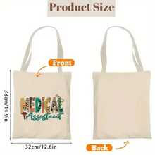 1pc Medical Assistant Tote Bag – Stylish Reusable Shopping Bag With "Medical Assistant" Design, Colorful Printed Accents & Stethoscope Graphic, Perfect Gift For Nurses, Travel & Daily Commuting, Polyester Material, Mixed Colors, Nurse Bag - 1pc - 查看 5