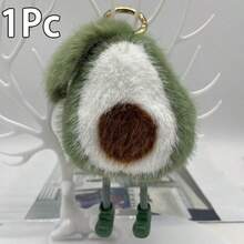 1 件鳄梨毛绒钥匙扣，可爱装饰，适用于汽车、背包、包，适合家人、朋友、情侣、生日圣诞节礼物创意包挂绳带身份证夹汽车配件包饰 - 毛絨酪梨鑰匙扣 - 查看 16