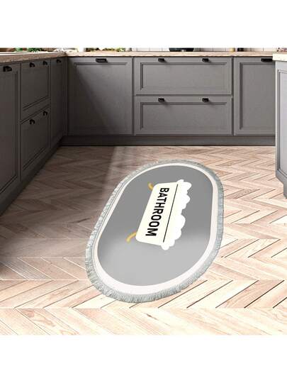 MADE IN TURKEY Pearl Digital Non Slip Printed Turkish Vloerkleed AL4016 Zachte Touch, Washable Tapijt Felt Backing Moderne ative Vloer Mat, Living Room, Bedroom, Bathroom, Hallway Or Entryway Available In Many Sizes Quick Drying, Highly Absorbent, Soft, Com Tafel Both Indoor Outdoor view 4