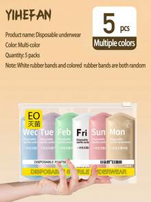 5pcs/Pack Disposable Panties For Women, Sterile Travel Underwear, Maternity Postpartum Plus Size Polyester Breathable Panty Liners, Soft & Skin-Friendly, Colorful Disposable Lingerie Accessories