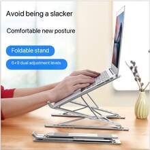 New N8 Laptop Stand, Aluminum Alloy Portable Desktop Computer Holder, Foldable Suspended Dual-Layer Stand, Sturdy Support For Laptop - Multicolor - View 9
