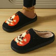 Cozy Plush Halloween Pumpkin Slippers, Non-Slip Fluffy Design - Cracked Pumpkin - View 2