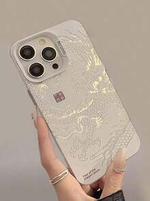 Apple GUCADI Dragon Pattern Phone Case With Auspiciousness, Yin And Yang, Compatible With IPhone 15/14/13 Pro Max/12/11, Chinese Style Laser Case For The Spring Festival Waterproof Shockproof Anti-Fall Scratch Resistant - Bạc - Xem 6