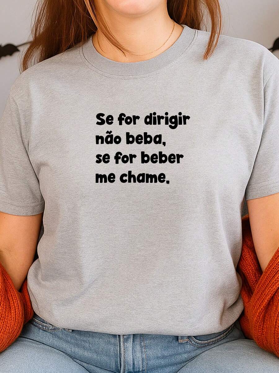 Women's Babylook Printed T-Shirt Phrases If You're Going To Drink Call Me 100% Cotton Various Funny Phrases - 灰色 - 查看 1