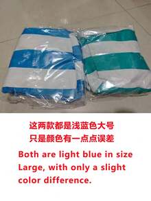 1个条纹毛绒娃娃收纳袋，大容量带提手椅套，优质涤纶材质，多功能拉链毯子收纳袋，儿童毛绒娃娃收纳袋，条纹沙发袋，大容量拉链毯子收纳旅行袋，多功能收纳袋，可收纳玩具、毯子和旅行必需品，家居收纳盒，娃娃收纳袋，衣物收纳袋，泰迪熊收纳袋，节省衣柜空间