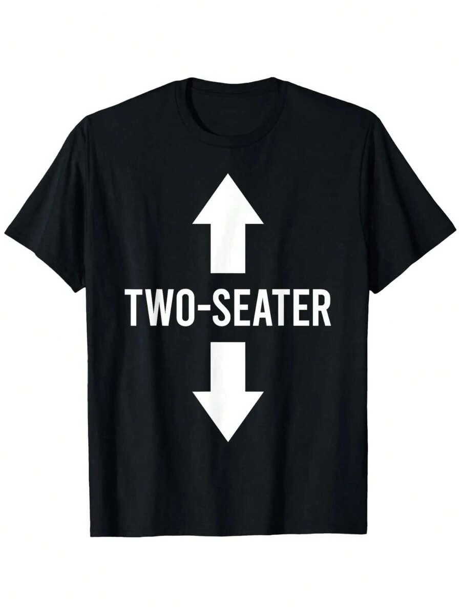 Two-seater graphic T-shirt in cotton and comfortable black, unisex,white - Preto - Ver 1