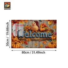 1 buc. Covoraș antiderapant cu model de curcan și dovleac de toamnă pentru Ziua Recunoștinței, covoraș antiderapant din fibră super, potrivit pentru decorarea petrecerilor de sărbători, bucătărie, baie, sufragerie, dormitor, poate fi oferit cadou de Ziua Recunoștinței