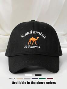 1pc Embroidered "Saudi Arabia 23" Camel Baseball Cap, Adjustable Outdoor Sun Protection Casual Hat Suitable For Spring/Autumn Travel, Beach, Vacation, Men, Y2K Style