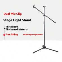 高级麦克风支架 - 可拆卸三脚架，带夹子和底座 - 非常适合唱歌、演讲、舞台表演、婚礼和户外活动！新品上市 - 送给男孩女孩的礼物 - 生日礼物 - 圣诞礼物 - 礼品 - 完美礼物 - 黑色 - 查看 7