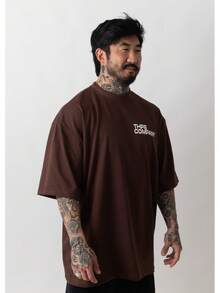 Oversized Company T-Shirt - 鏽棕色 - 查看 3