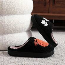 Pantuflas de calabaza de felpa acogedoras de Halloween, diseño esponjoso antideslizante - Combinación H - Ver 11