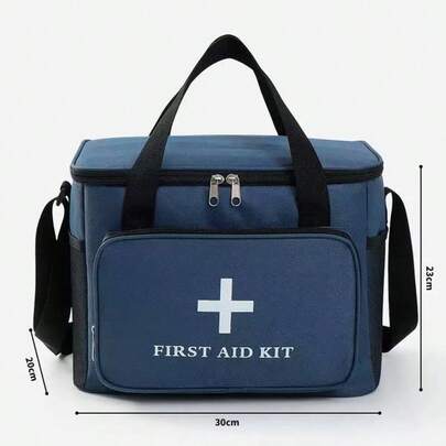 1件，大容量多口袋急救箱，带肩带的家用和旅行急救箱，以及可斜挎旅行的户外运动急救箱。