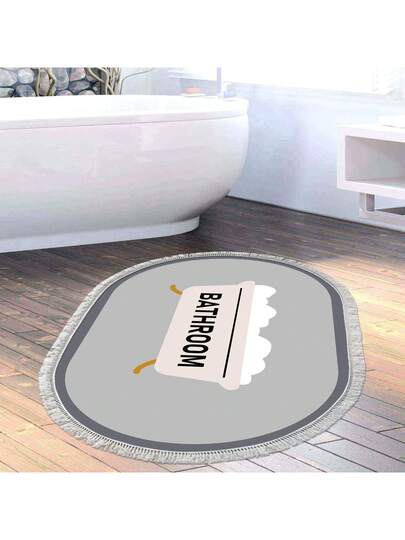 MADE IN TURKEY Pearl Digital Non Slip Printed Turkish Vloerkleed AL4016 Zachte Touch, Washable Tapijt Felt Backing Moderne ative Vloer Mat, Living Room, Bedroom, Bathroom, Hallway Or Entryway Available In Many Sizes Quick Drying, Highly Absorbent, Soft, Com Tafel Both Indoor Outdoor view 7