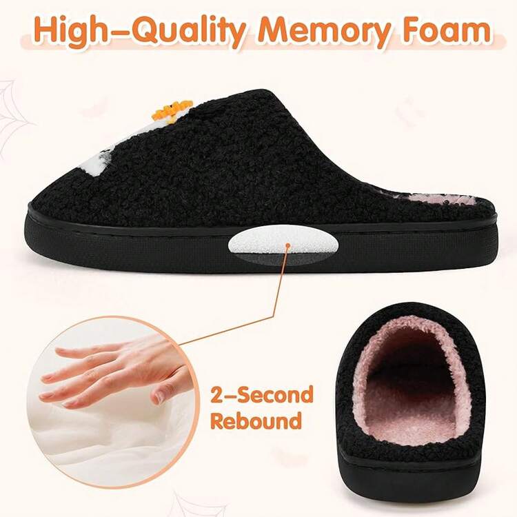 Cozy Plush Halloween Pumpkin Slippers, Non-Slip Fluffy Design - 黑向日葵頭 - 查看 10