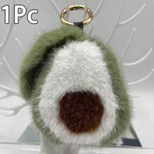 1 件鳄梨毛绒钥匙扣，可爱装饰，适用于汽车、背包、包，适合家人、朋友、情侣、生日圣诞节礼物创意包挂绳带身份证夹汽车配件包饰 - 毛絨酪梨鑰匙扣 - 查看 14