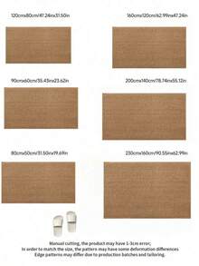 1pc Brown Square Faux Jute Rug, Scratch-Resistant, Washable, Ideal For Pet Owners, Suitable For Living Room, Dining Room, Study, Bedroom, And Entryway Decor