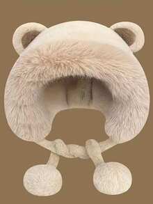 Classic Solid Color Hats For Women, Fashionable Korean Style Hats, Outdoor Cycling Thick Versatile Trapper Hats, Autumn/Winter