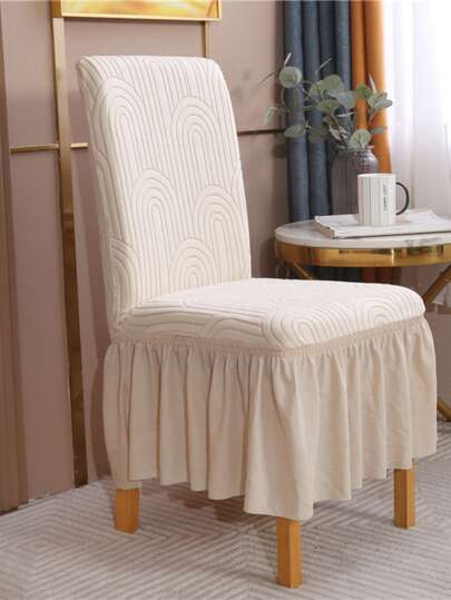 1/4pcs Beige Arched Printed Chair Cover With Skirt Edge Jacquard Velvet Chair Cover, Suitable For Hotels And Families