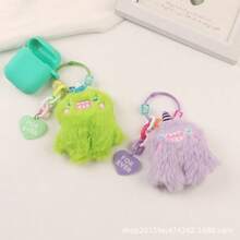 Monster Pendant, New Doll Shape And Texture, Cartoon Doll Design Embellishment, Car Earphone Cover Decoration, High Eye Attraction When Going Out On The Street, And Super Suitable Gifts. - Q1064-4 - 查看 5