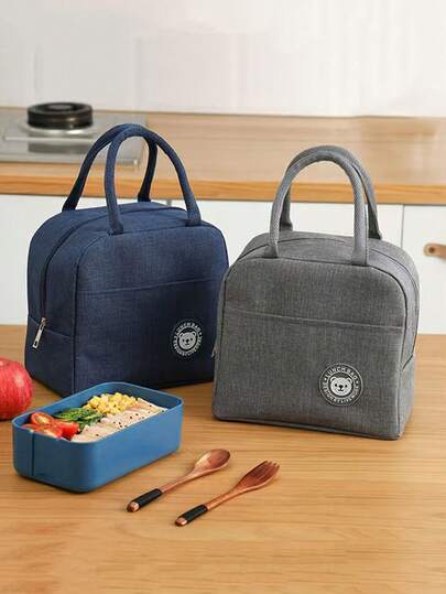 1 Stück/2 Stücke isolierte Lunch Tasche, thermische Mahlzeiten Tragetasche, dicke wasserdichte Handtasche für Büromitarbeiter, Studenten, Picknick, Outdoor Nutzung