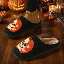 Cozy Plush Halloween Pumpkin Slippers, Non-Slip Fluffy Design - Cracked Pumpkin - View 5