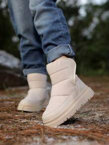 Kids' Fashion Casual Winter Snow Boots, Outdoor Cold-Proof Shoes For Christmas, Halloween, Party Outfits, Unisex - Beige - View 7