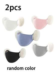 女士温暖毛绒耳罩口罩，可爱透气，冬季二合一防风口罩 - 彩色 - 查看 10