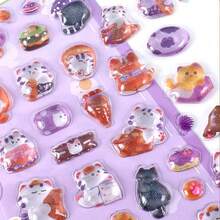 3D Embossed Gem Crystal Animal Stickers, Cute Decorative Stickers For Phone, Planner, DIY, Small Pattern Stickers