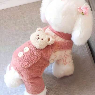 1件纯色宠物连体衣，可爱毛绒设计，犬猫服装，秋冬季保暖内衬连体衣，带按扣，适合犬猫穿着