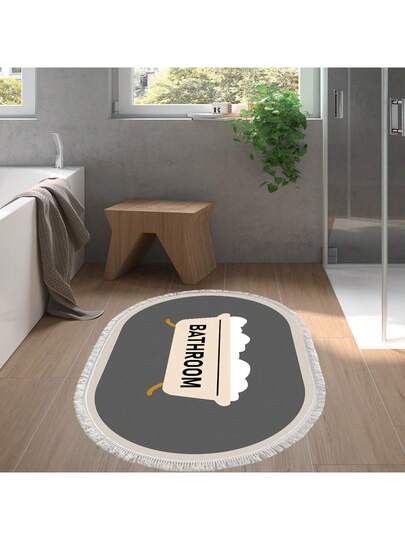 MADE IN TURKEY Pearl Digital Non Slip Printed Turkish Vloerkleed AL4016 Zachte Touch, Washable Tapijt Felt Backing Moderne ative Vloer Mat, Living Room, Bedroom, Bathroom, Hallway Or Entryway Available In Many Sizes Quick Drying, Highly Absorbent, Soft, Com Tafel Both Indoor Outdoor view 7