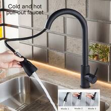1 Set Pull-Out Cold & Hot Black Kitchen Faucet Suitable For Sink, 3 Modes (Aeration+Soft Water+Strong Spray), Cold/Hot Water Switch, 360° Extendable For Cleaning, Includes Installation Accessories And Inlet Hose Kitchen Items Kitchen Accessories Kitchen Tools - Black Upgrade Three Water Outlets - View 4